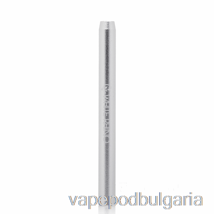 Vape Bulgaria White Rhino Metal Bat дегустатор лула сребро